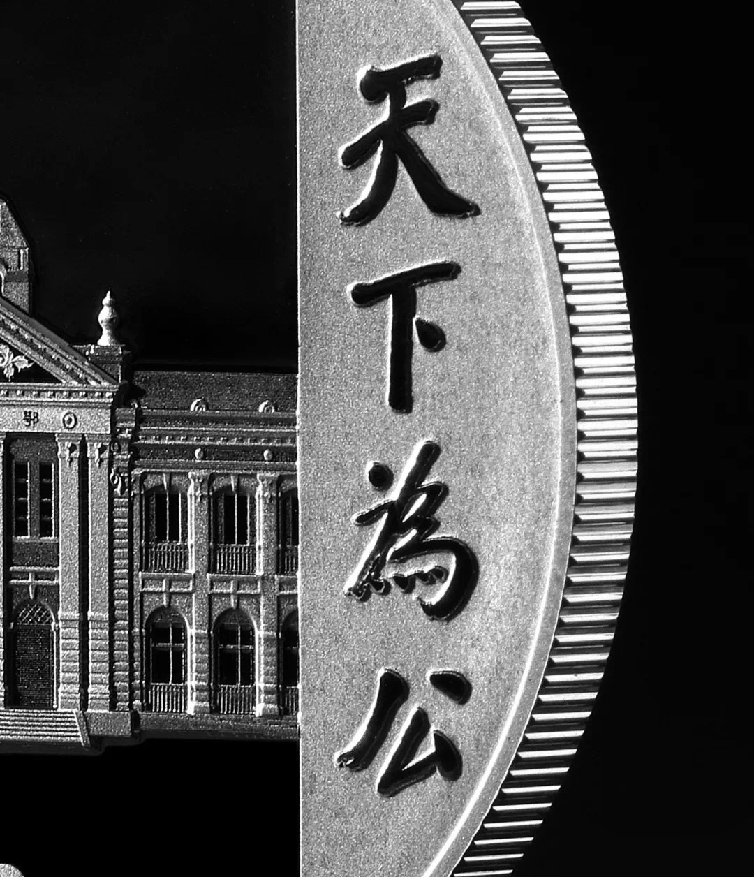 微信图片_20210927172218.jpg