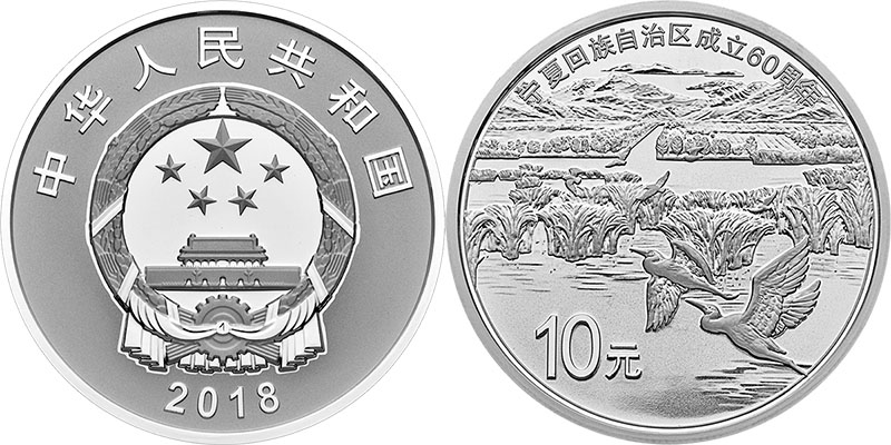 30克圆形精制银质纪念币.jpg