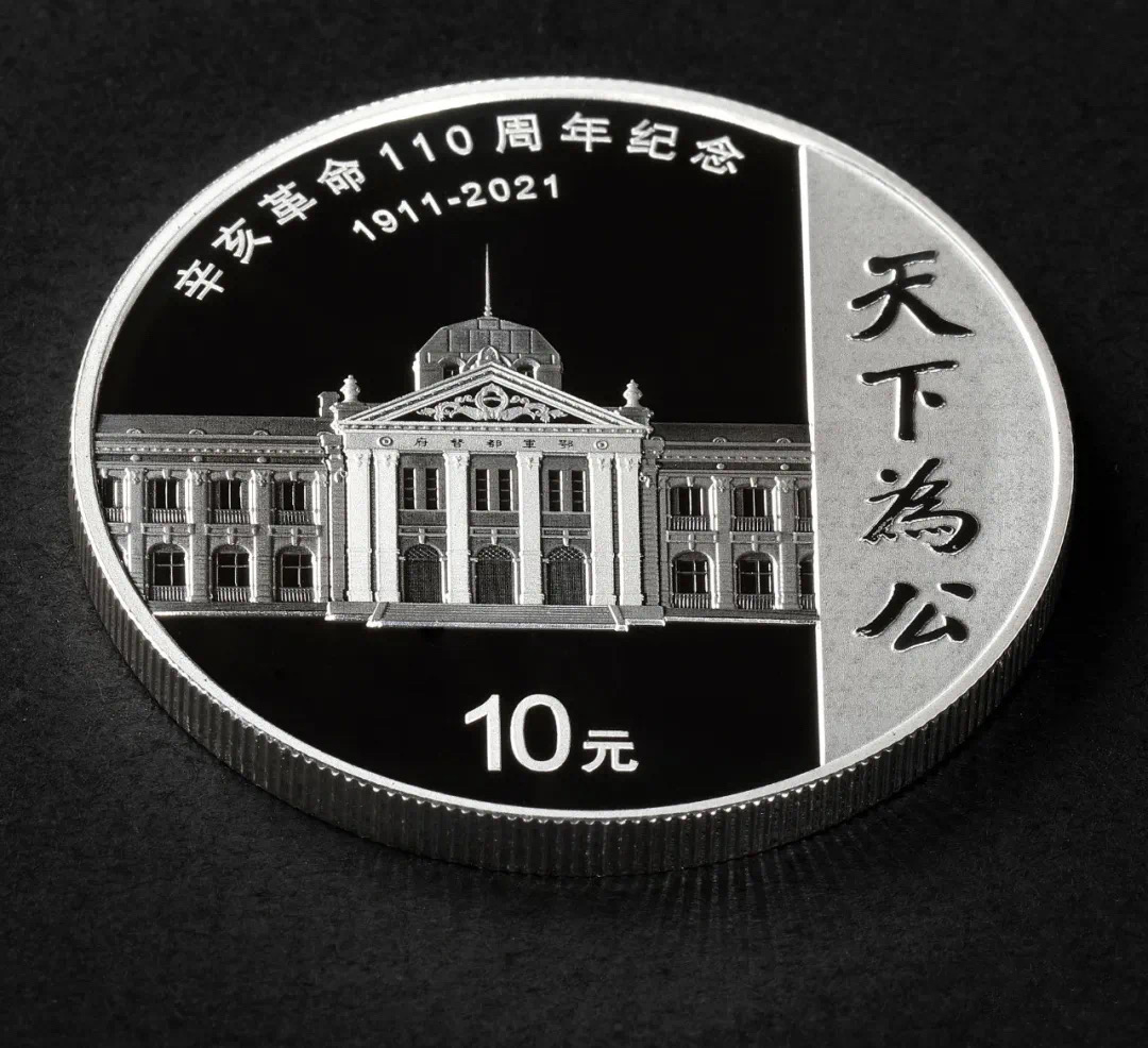 微信图片_20210927163325.jpg