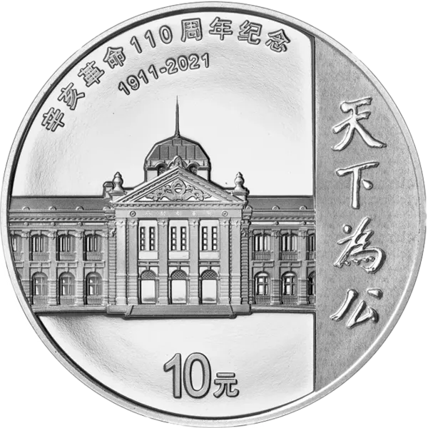 640 1(2).png