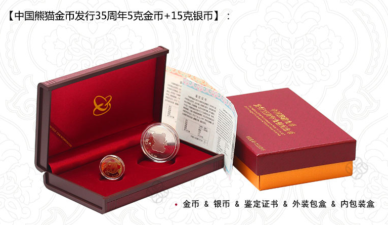 微信截图_20180915103726.png