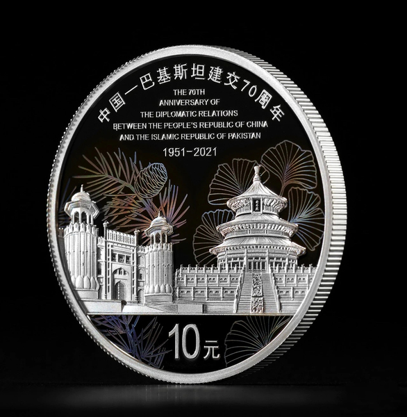 微信图片_20210927180336.jpg